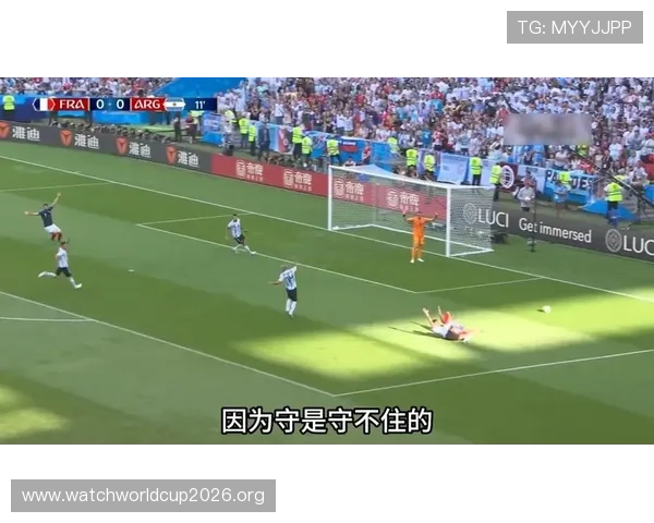 2026年美加墨世界杯积分榜对比不同赛区球队表现与晋级概率