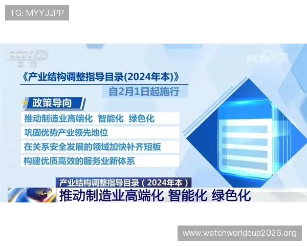 MK体育国际站安全保障措施详解：确保用户信息与资金安全的全面策略