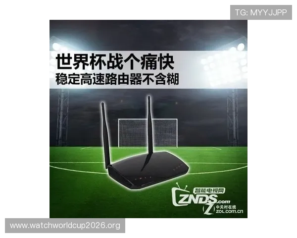 世界杯直播在线观看技巧：避免卡顿和延迟的实用方法与建议