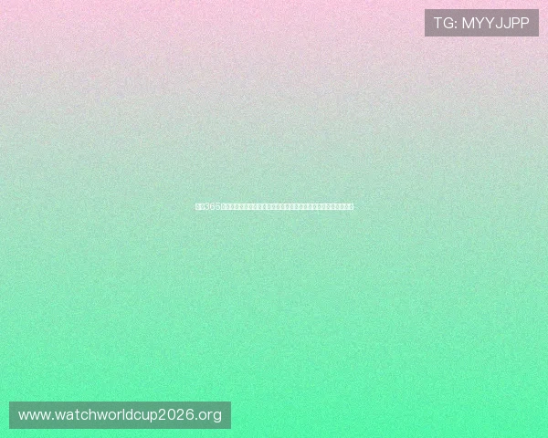 体育365买球如何快速注册开户详细流程与新手入门指南助你顺利开始投注