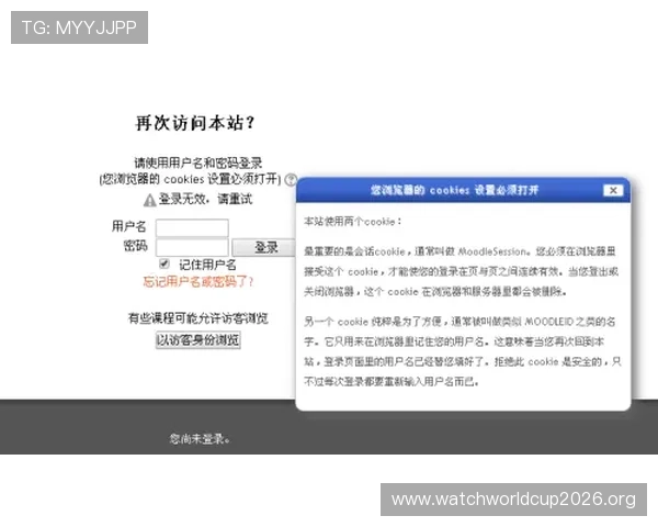 利来体育网站登录入口最新官方入口地址，确保用户安全稳定快速登录体验