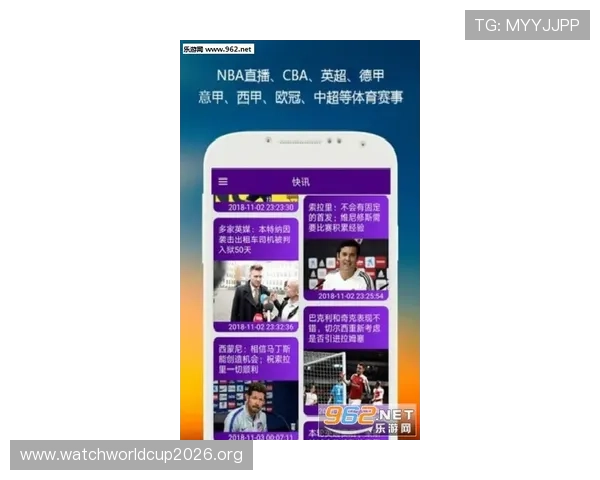 吉祥体育安卓版下载安装指南，轻松获取官方版本，畅享专业体育赛事直播服务