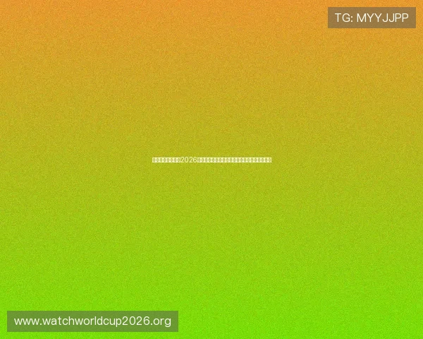 满灌体育下载网址2026最新版,畅享丰富体育赛事直播与实时比分更新